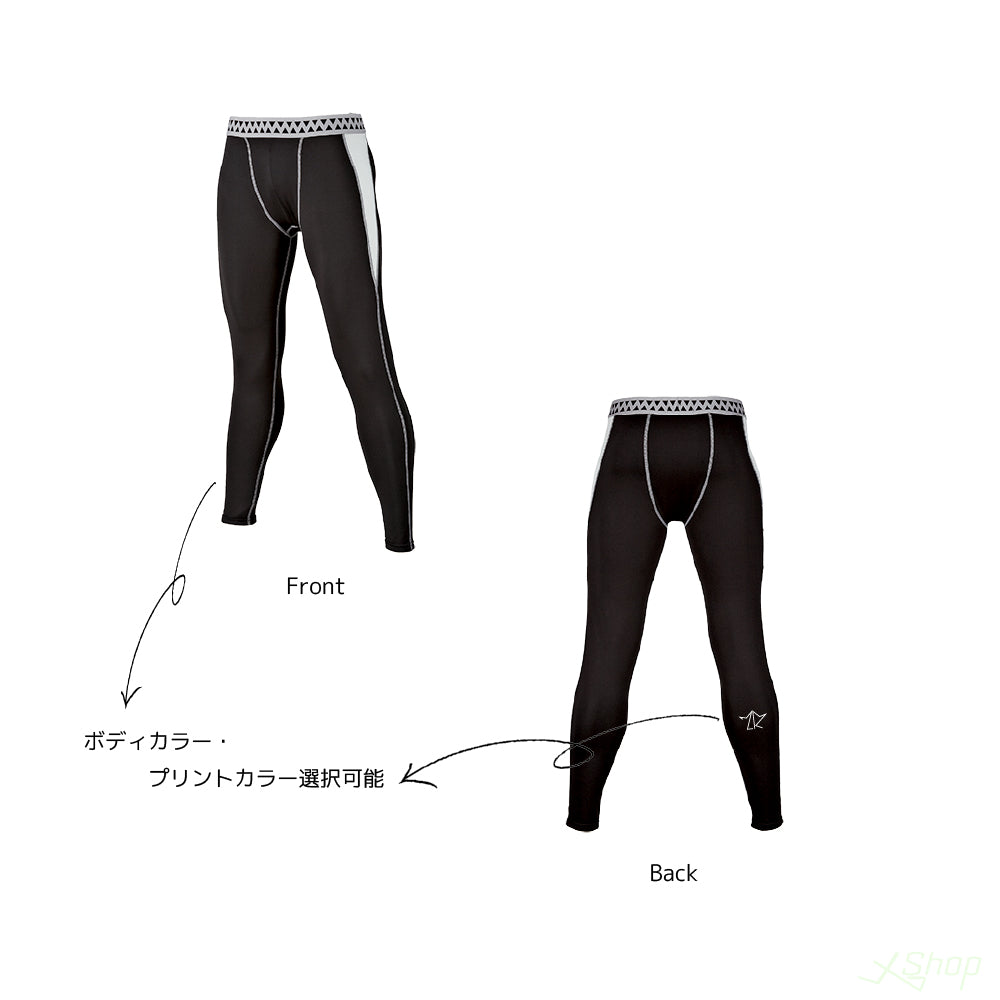 カスタムレギンスパンツ
