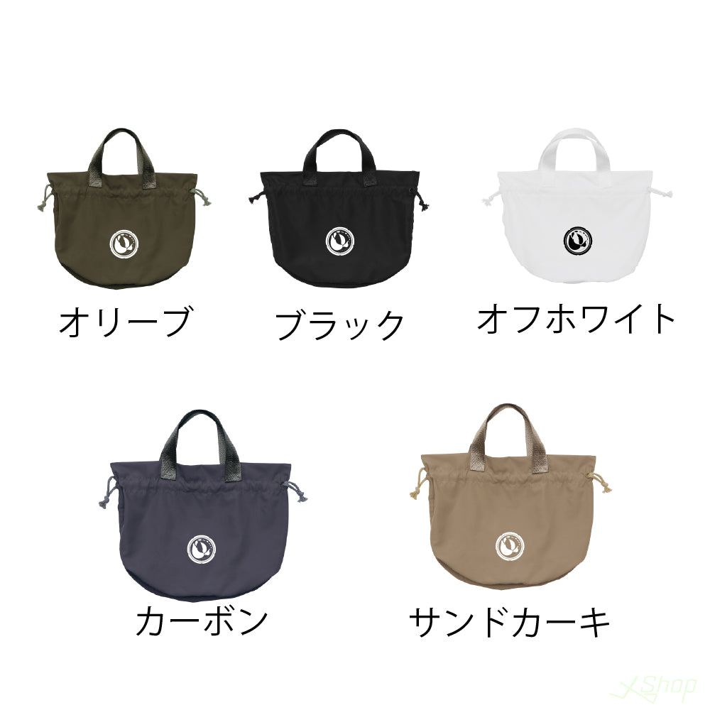 夏帰鳥/リップストップドローストリングバッグ