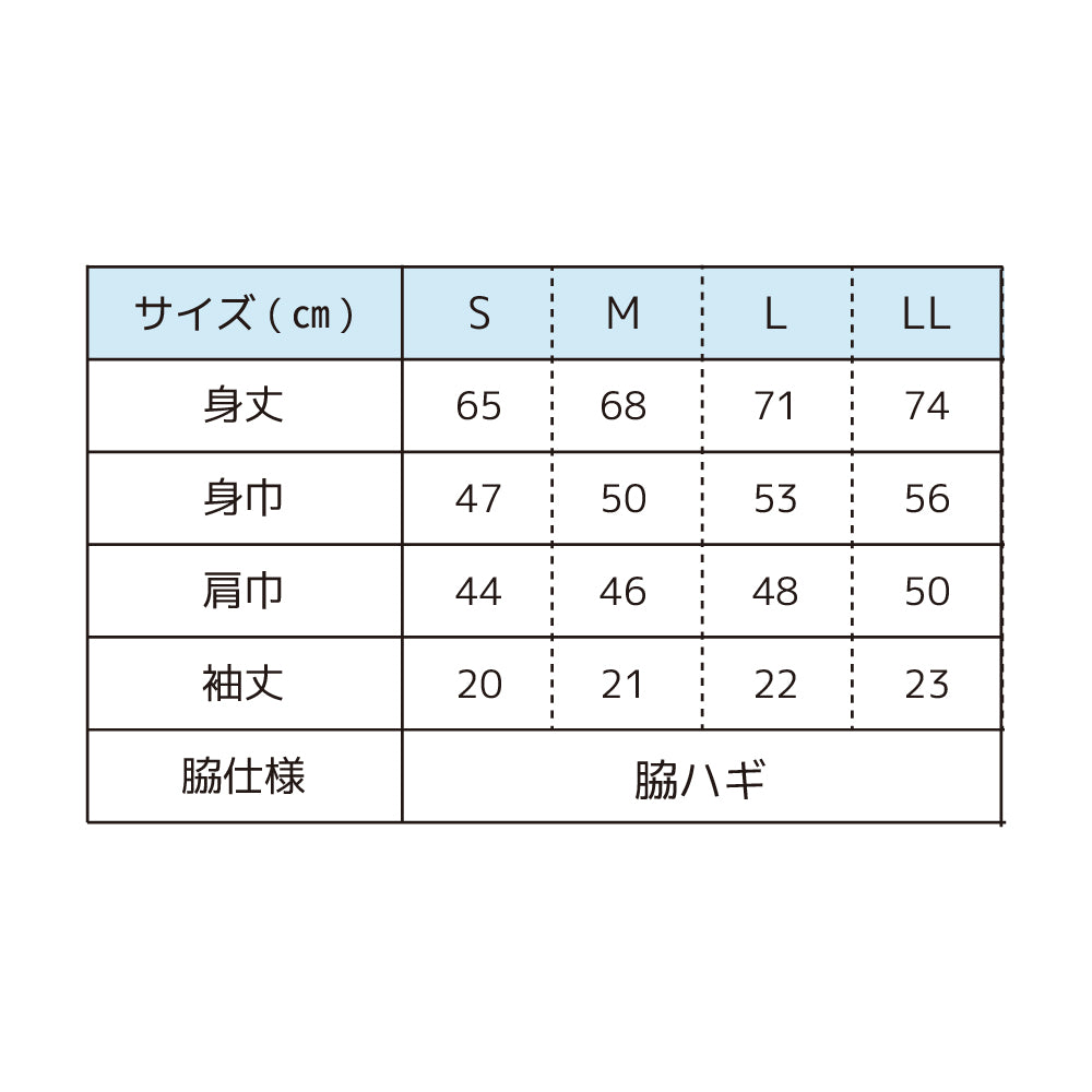 夏帰鳥Tシャツ/ブラック