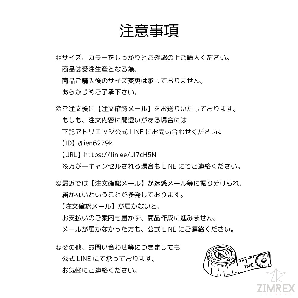カスタムコットンキャップ