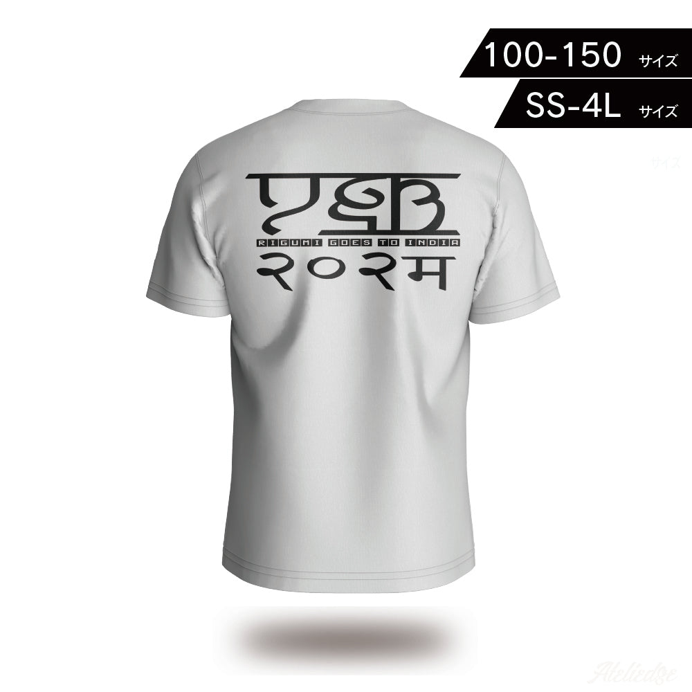 り組 2024Tシャツ