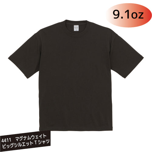4411-9.1oz マグナムウェイトビッグシルエットTシャツ