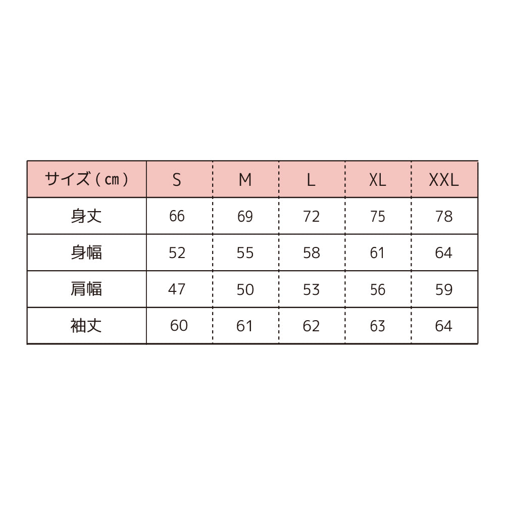 Optimusジップパーカー(12.7oz)/ブラック