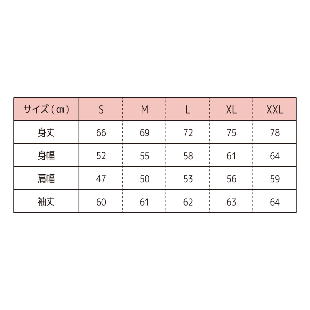 Optimusパーカー(12.7oz)/ブラック