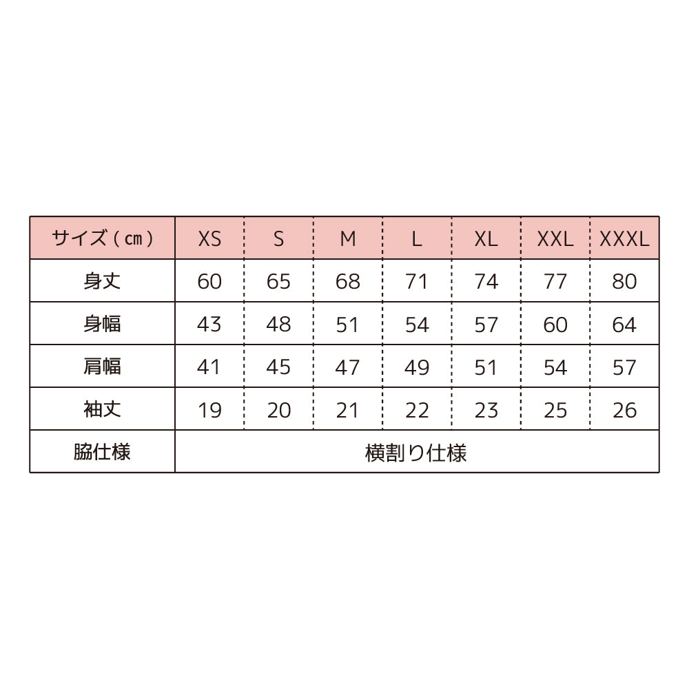 旧デザインポロシャツ/ブラック