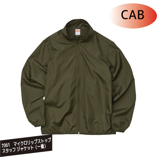 7061 マイクロリップストップ スタッフ ジャケット(一重)