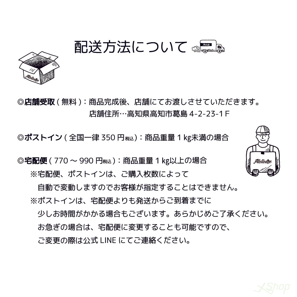 01FukurouTシャツ/ブラック