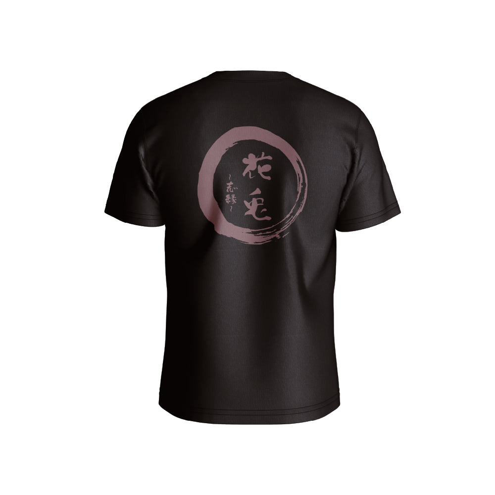 2026バックロゴTシャツ02/ブラック – よっちょれ