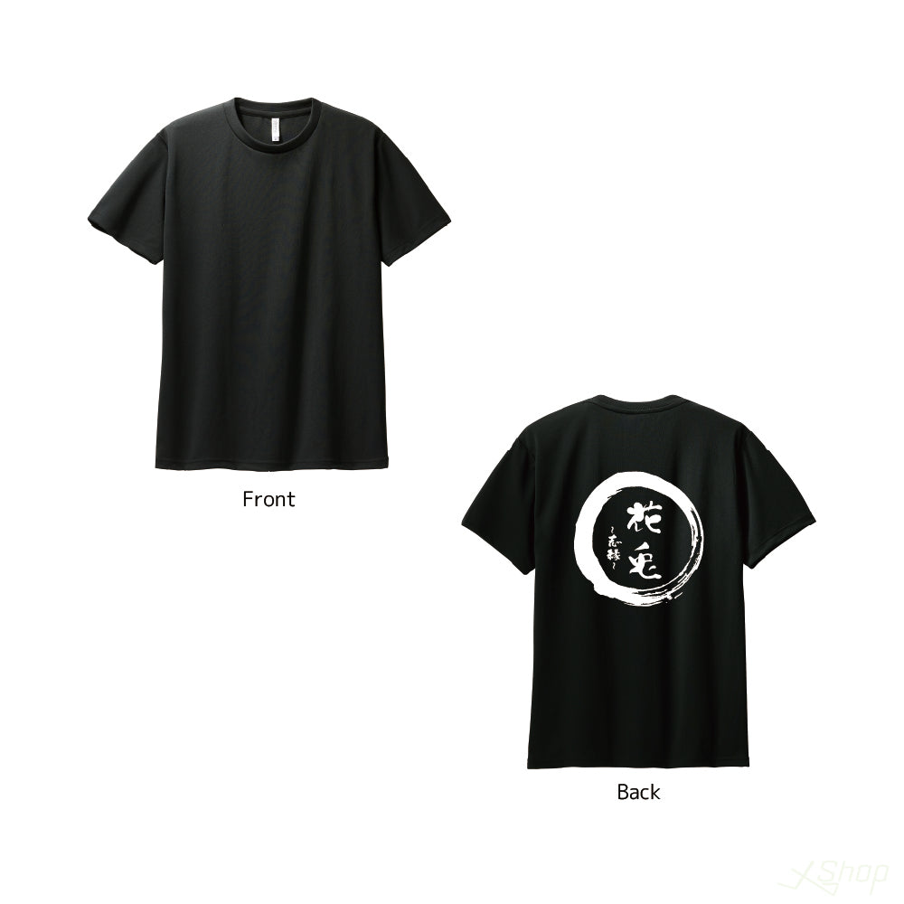 01ドライTシャツバックロゴ/ブラック