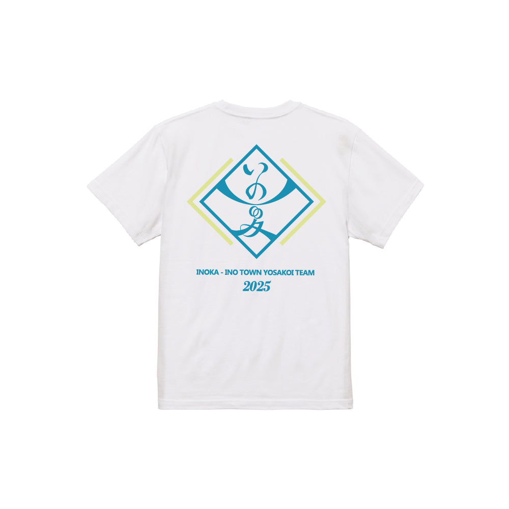 2025いの夏Tシャツ/ホワイト