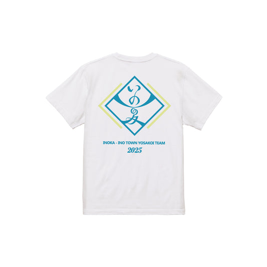2025いの夏Tシャツ/ホワイト