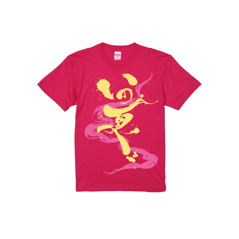 2025いの夏Tシャツ/トロピカルピンク