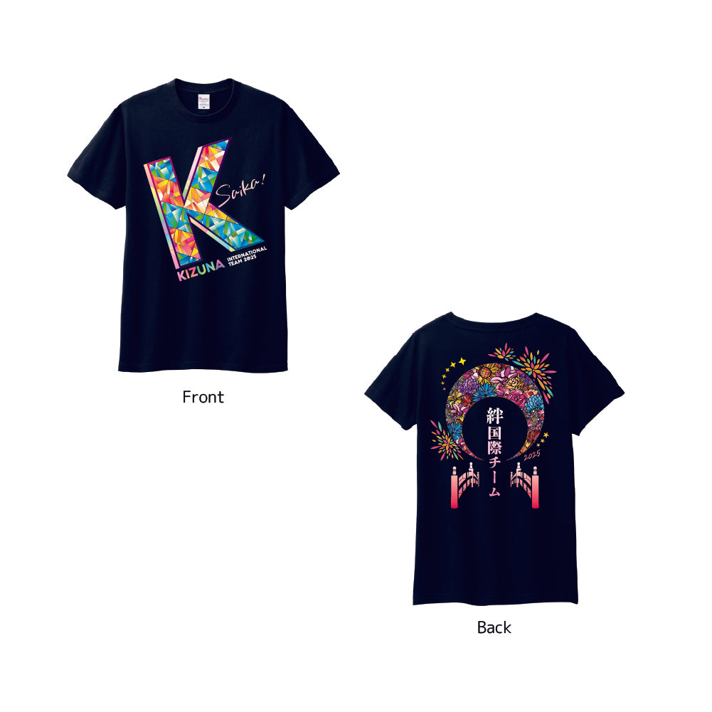 絆コットンTシャツ Kizuna cotton tshirt