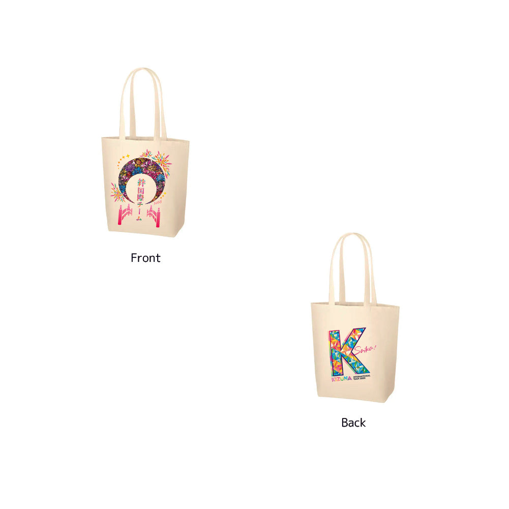 絆トートバッグ Kizuna totebag