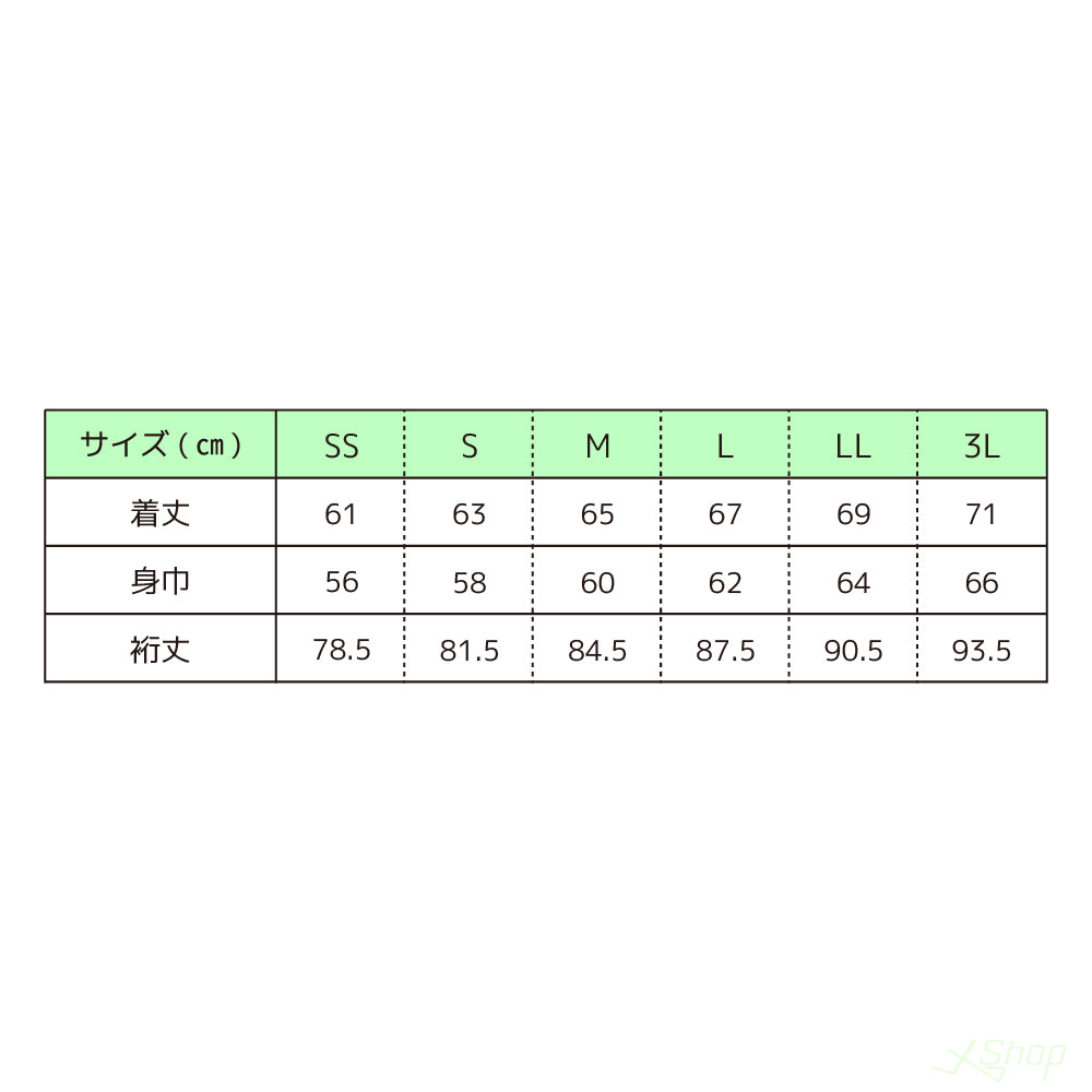 02フルジップフリース