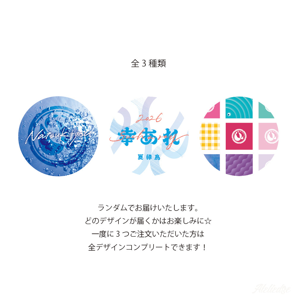 缶バッジ界隈