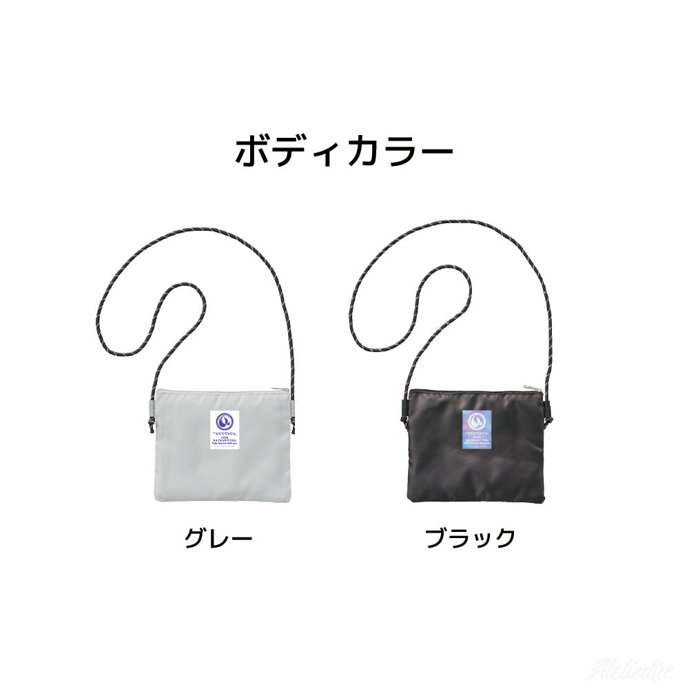 今年のサコッシュたくさん幸をつめちゃって~