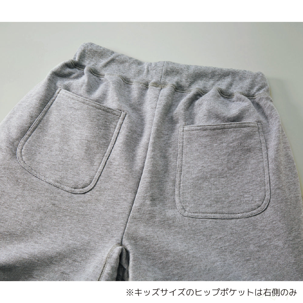 Optimusスウェットパンツ(10.0oz)/ブラック