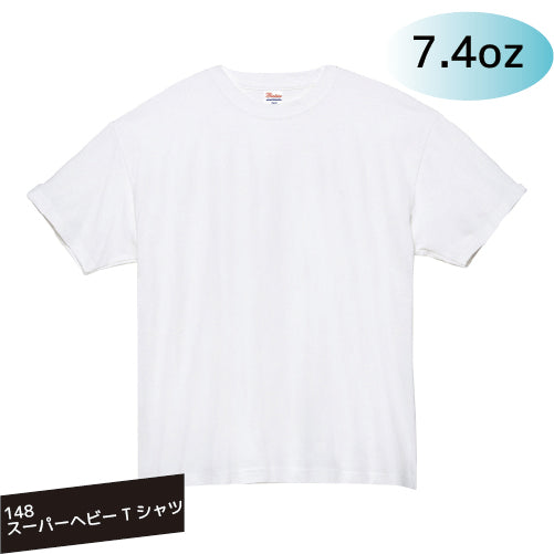 00148-HVT 7.4oz スーパーヘビーTシャツ