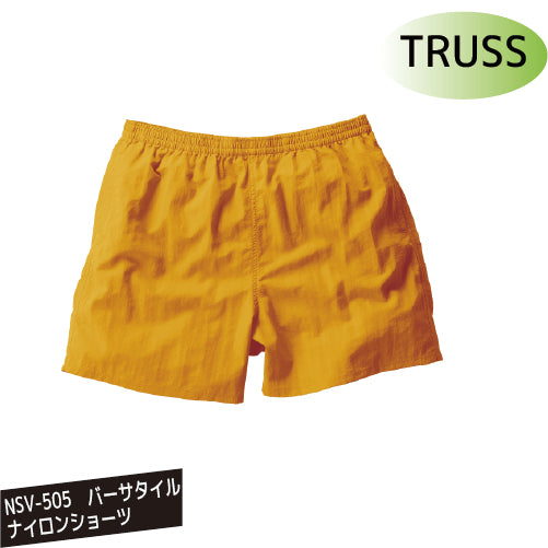 NSV-505 バーサタイルナイロンショーツ