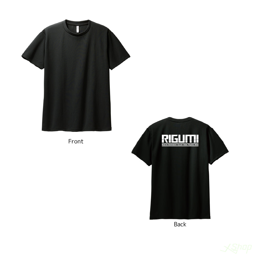 り組 2023Tシャツ