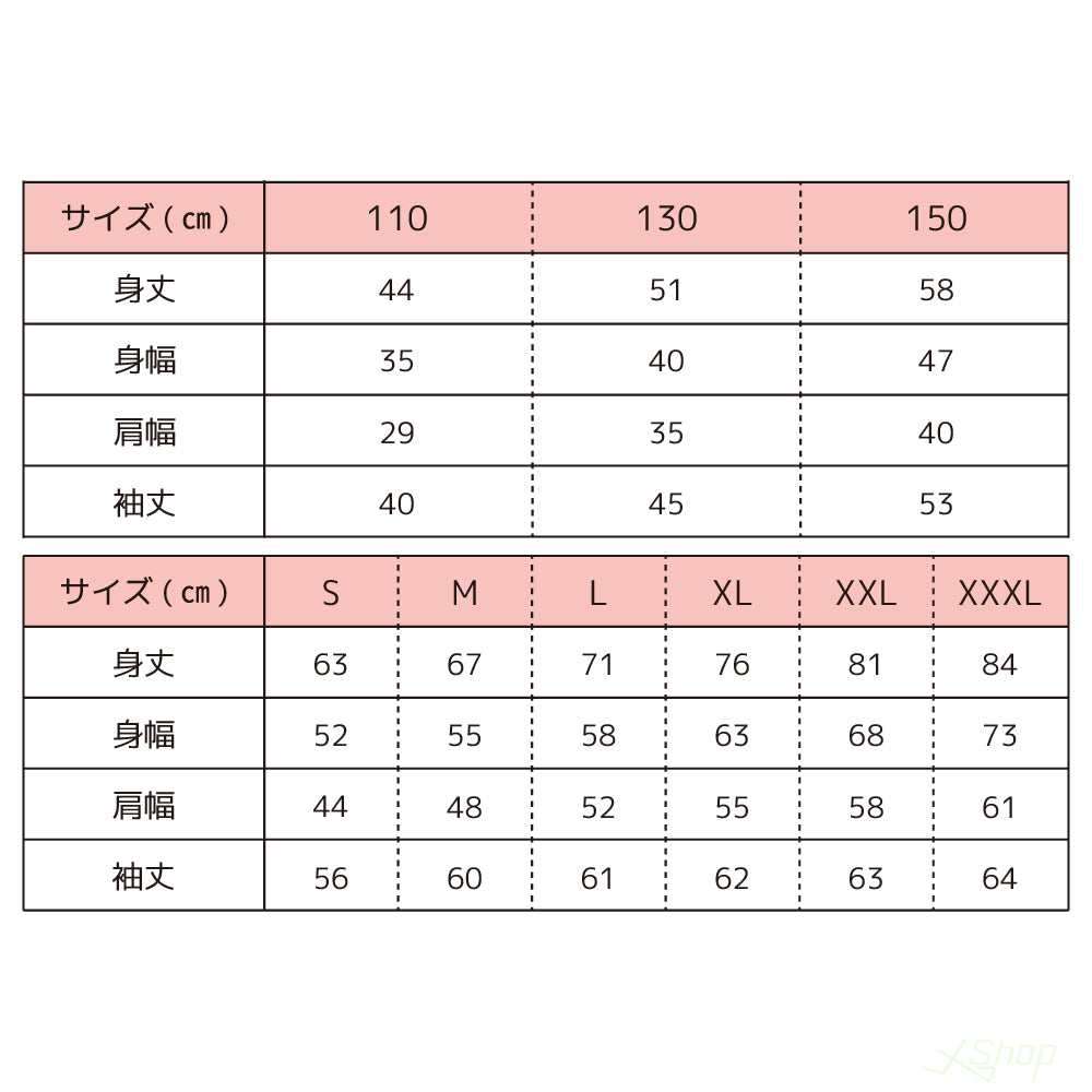 10.0oz フルジップパーカー