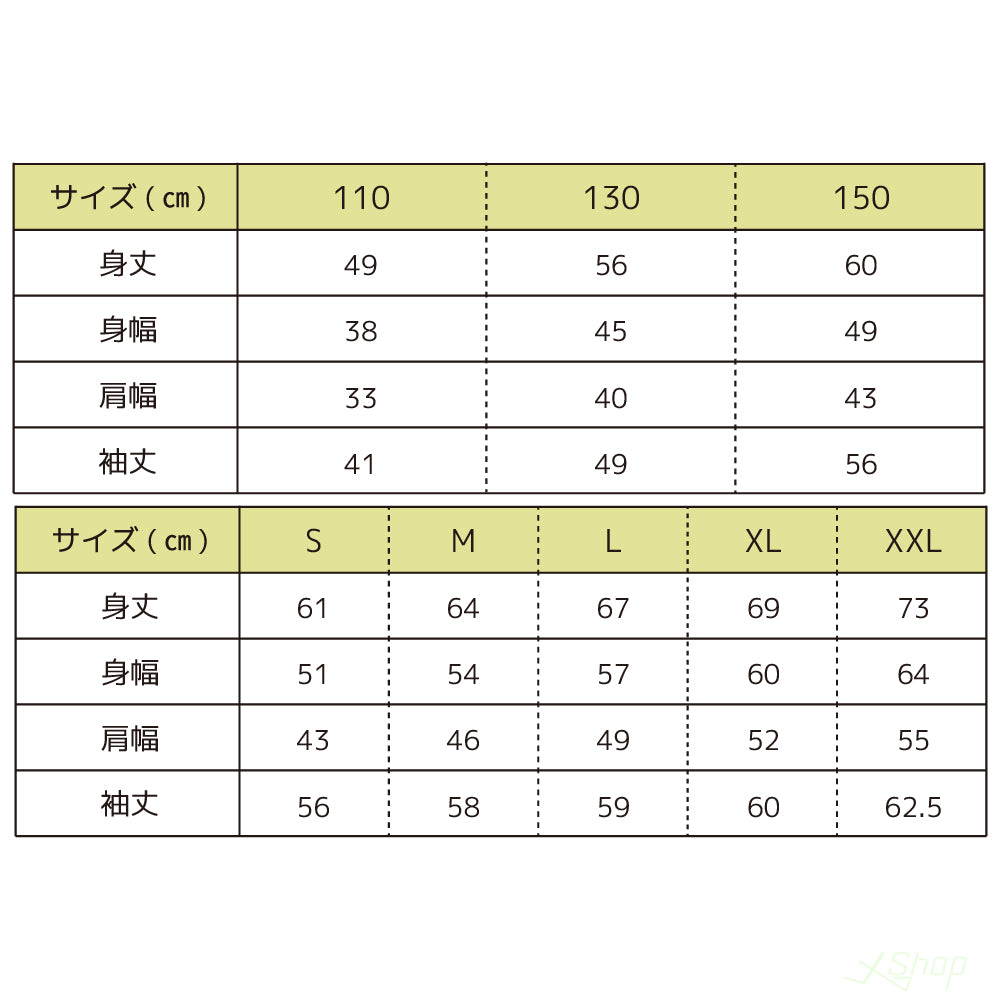 10.0oz スウェットシャツ