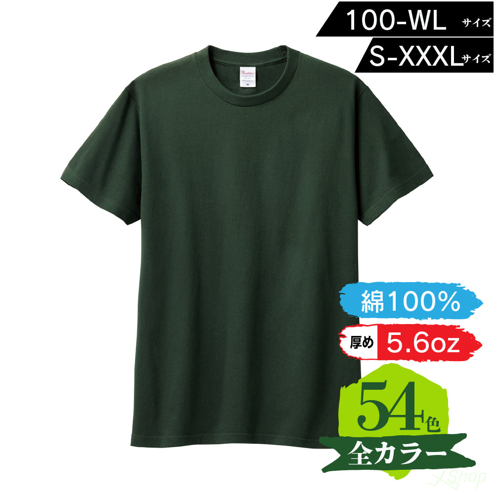 5.6oz   Tシャツ