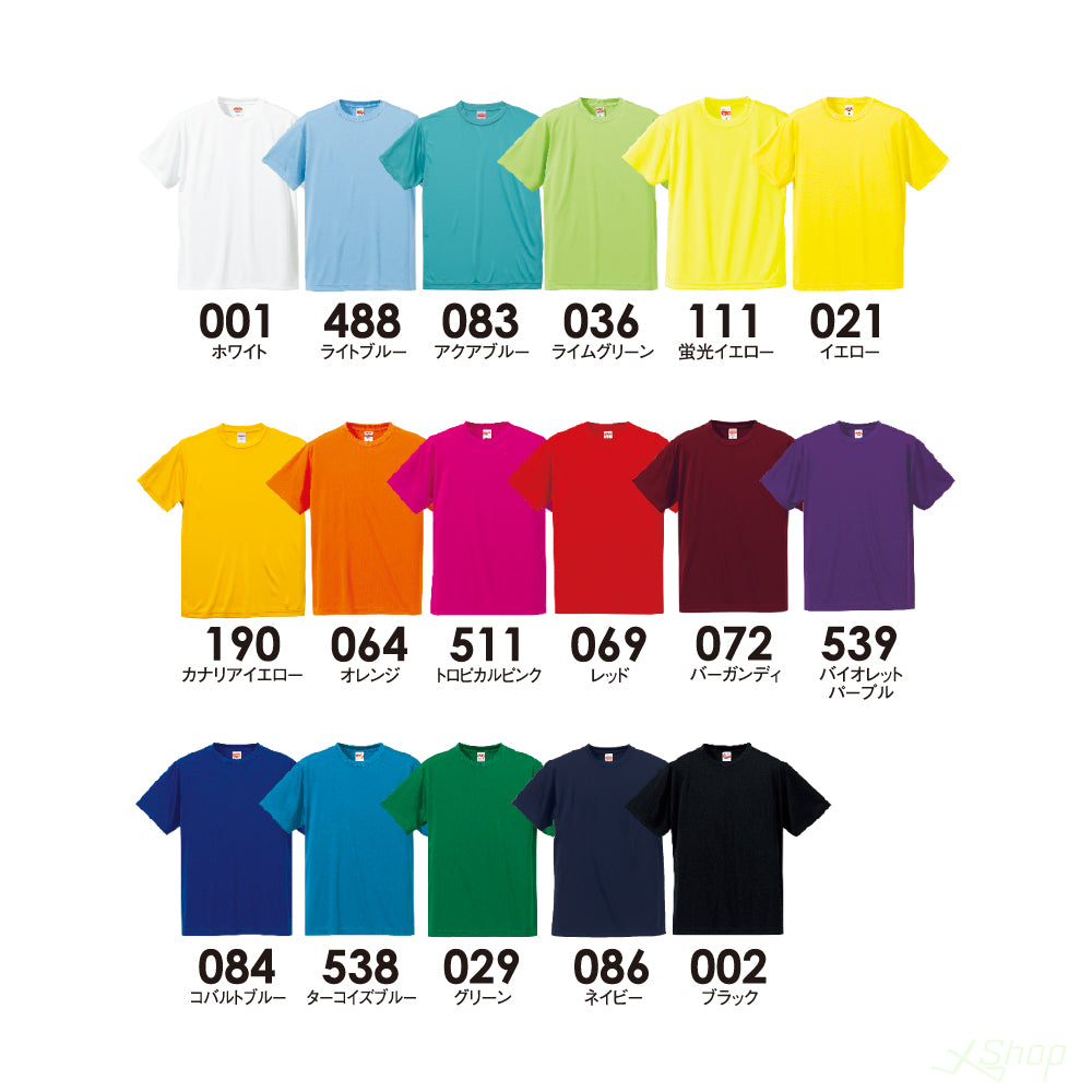 4.7oz ドライTシャツ