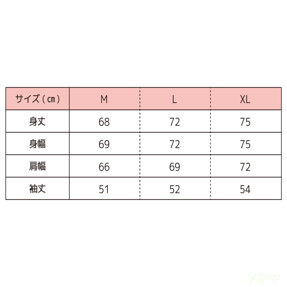 10.0oz ビックシルエットパーカー(裏起毛)