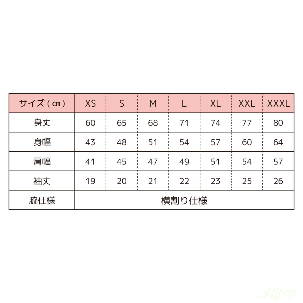 4.7oz スペシャルドライカノコポロシャツの(ポケット付き)