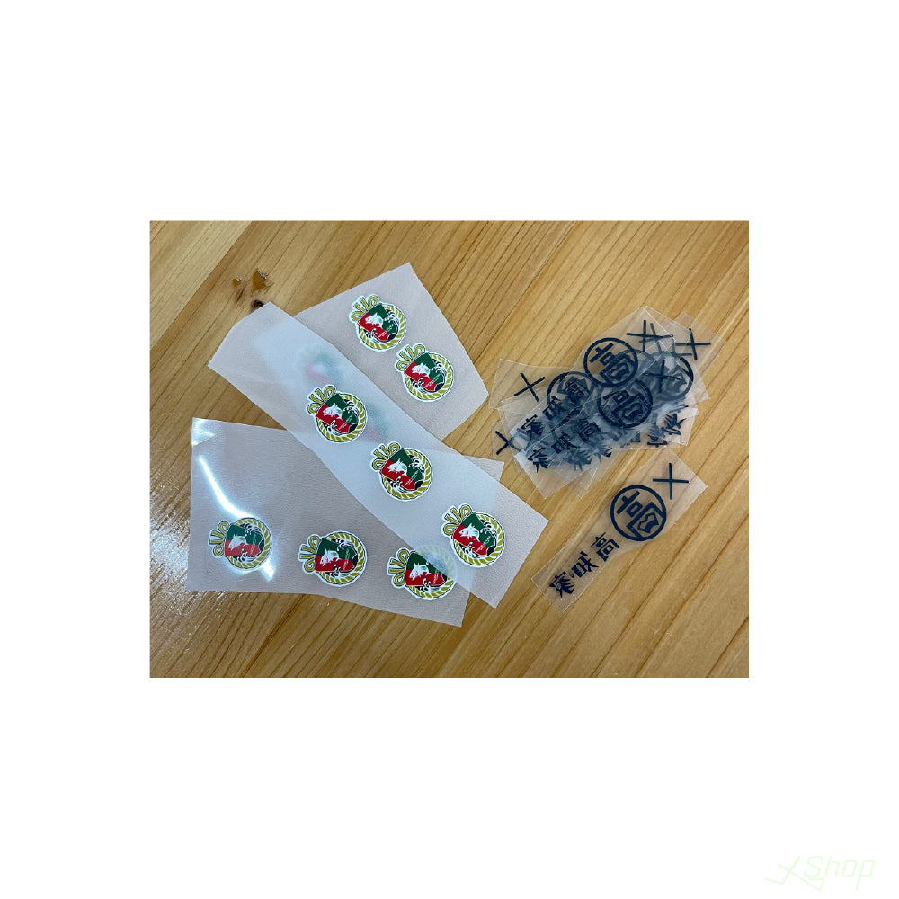 ボールプリント
