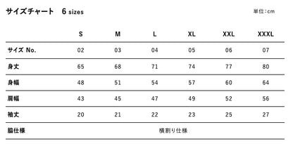 2026-いの夏Tシャツ/ブラック