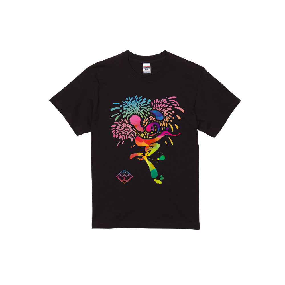 2026-いの夏Tシャツ/ブラック