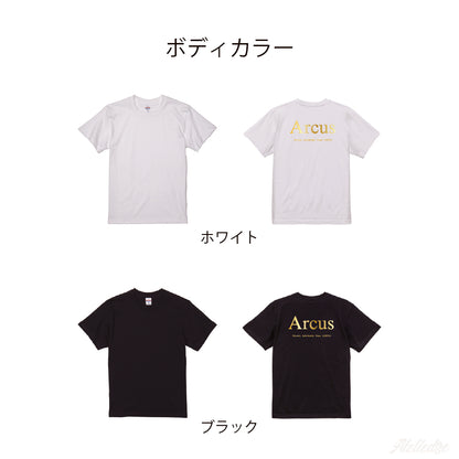 ArcusTシャツ(ブライトゴールド)