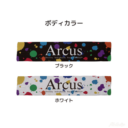 マフラータオル