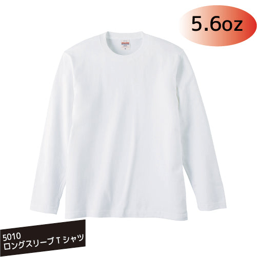 5010-5.6oz　ロングスリーブTシャツ