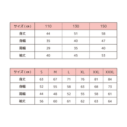 Optimusジップパーカー(10.0oz)/ブラック