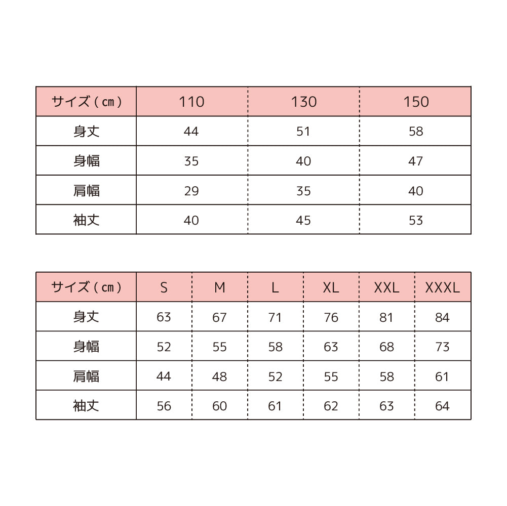 Optimusパーカー(10.0oz)/ブラック