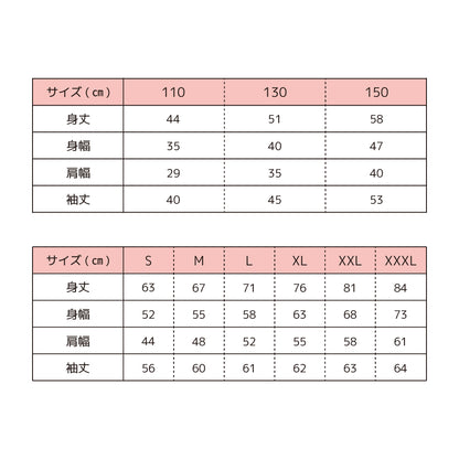 Optimusパーカー(10.0oz)/ブラック