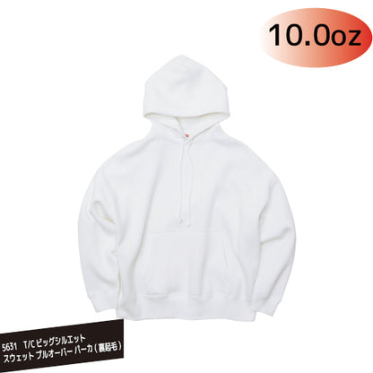 5631 10.0oz　T/Cビッグシルエットスウェットプルオーバーパーカ（裏起毛）