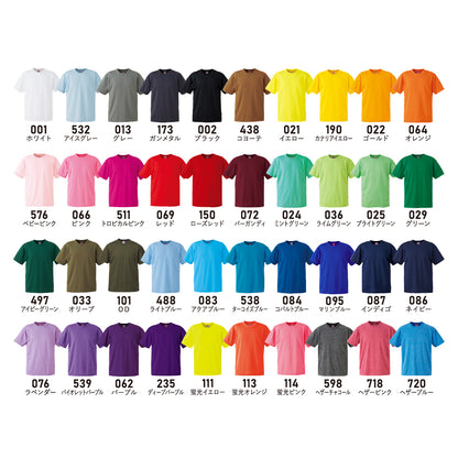 FPBドライTシャツ