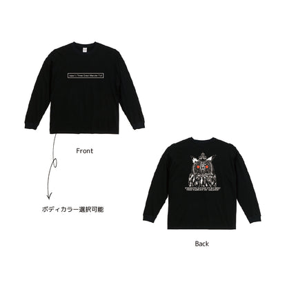 FukurouロングTシャツ