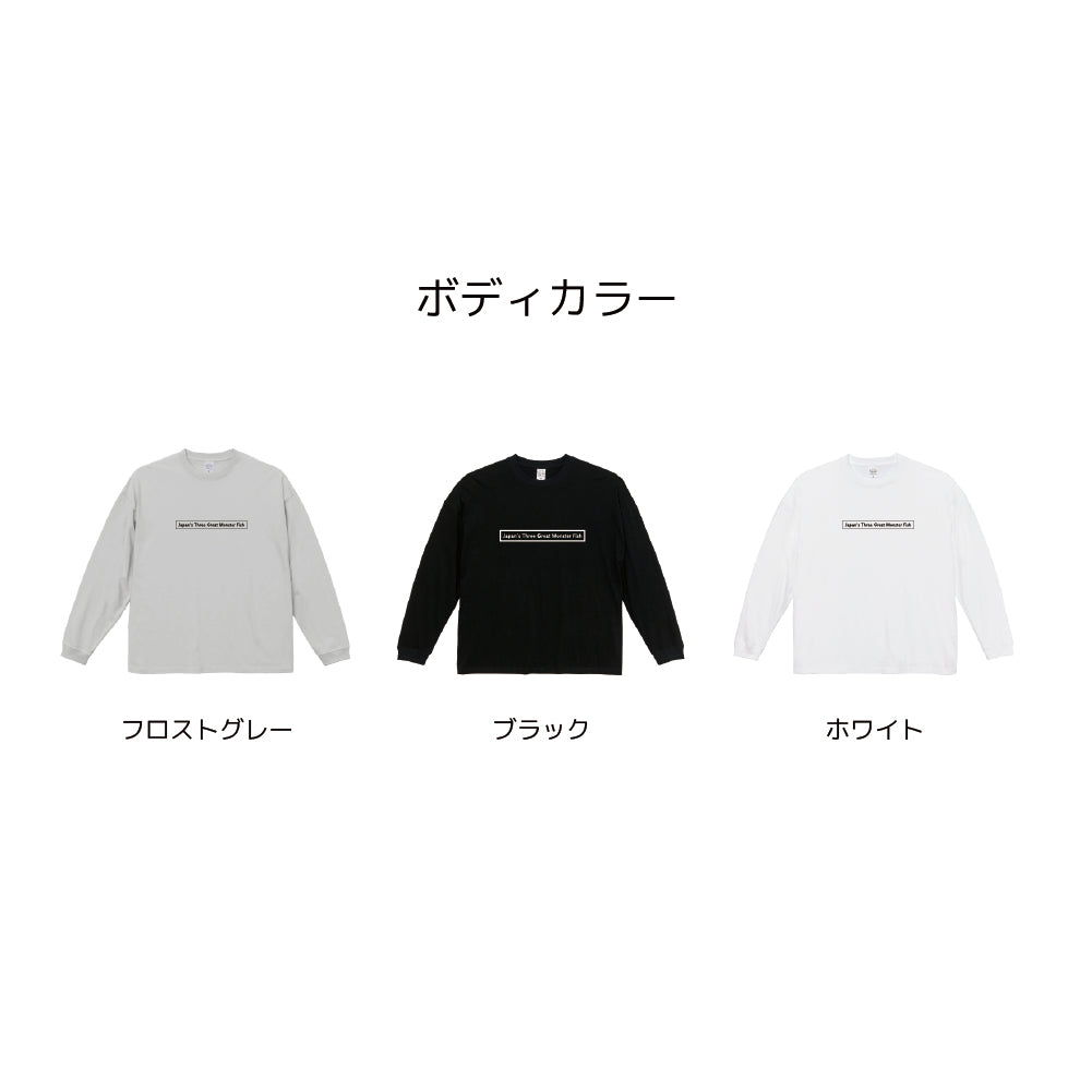 FukurouロングTシャツ