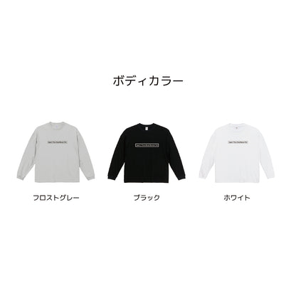 FukurouロングTシャツ