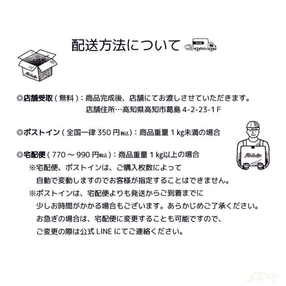 01FukurouTシャツ/ブラック