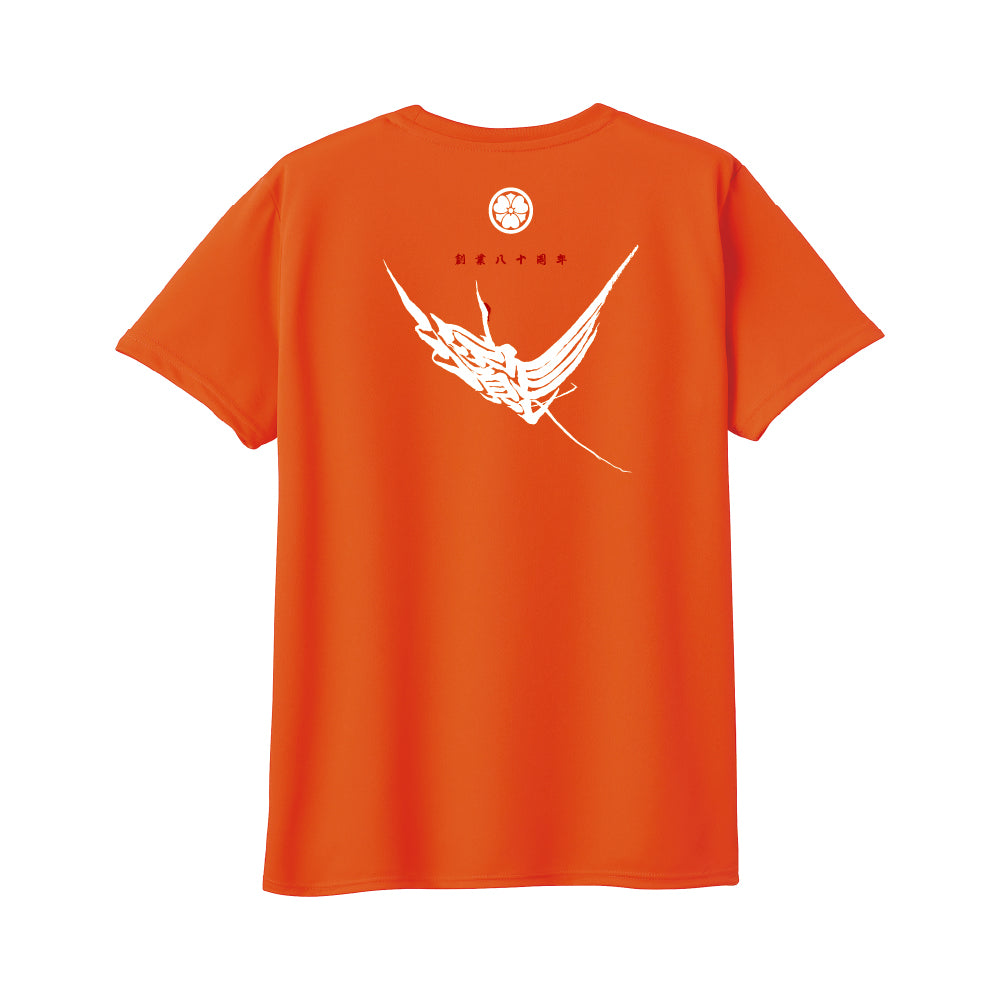 濱長2026記念Tシャツ/オレンジ