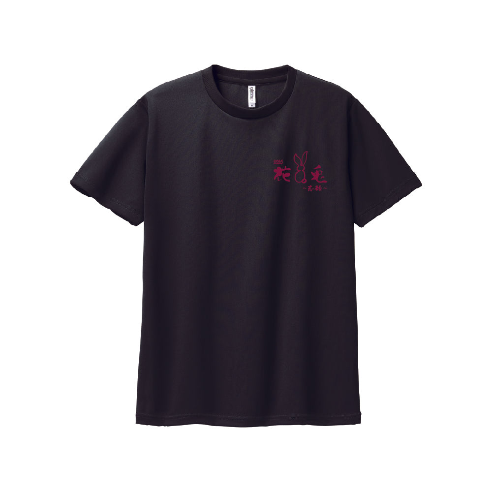 2026バックロゴTシャツ01/ブラック