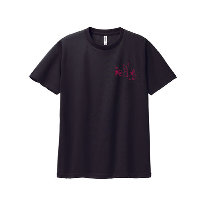 2026バックロゴTシャツ01/ブラック