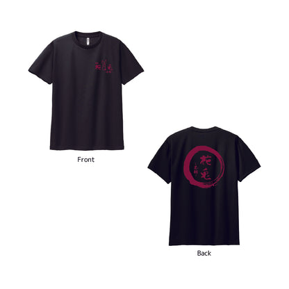 2026バックロゴTシャツ01/ブラック